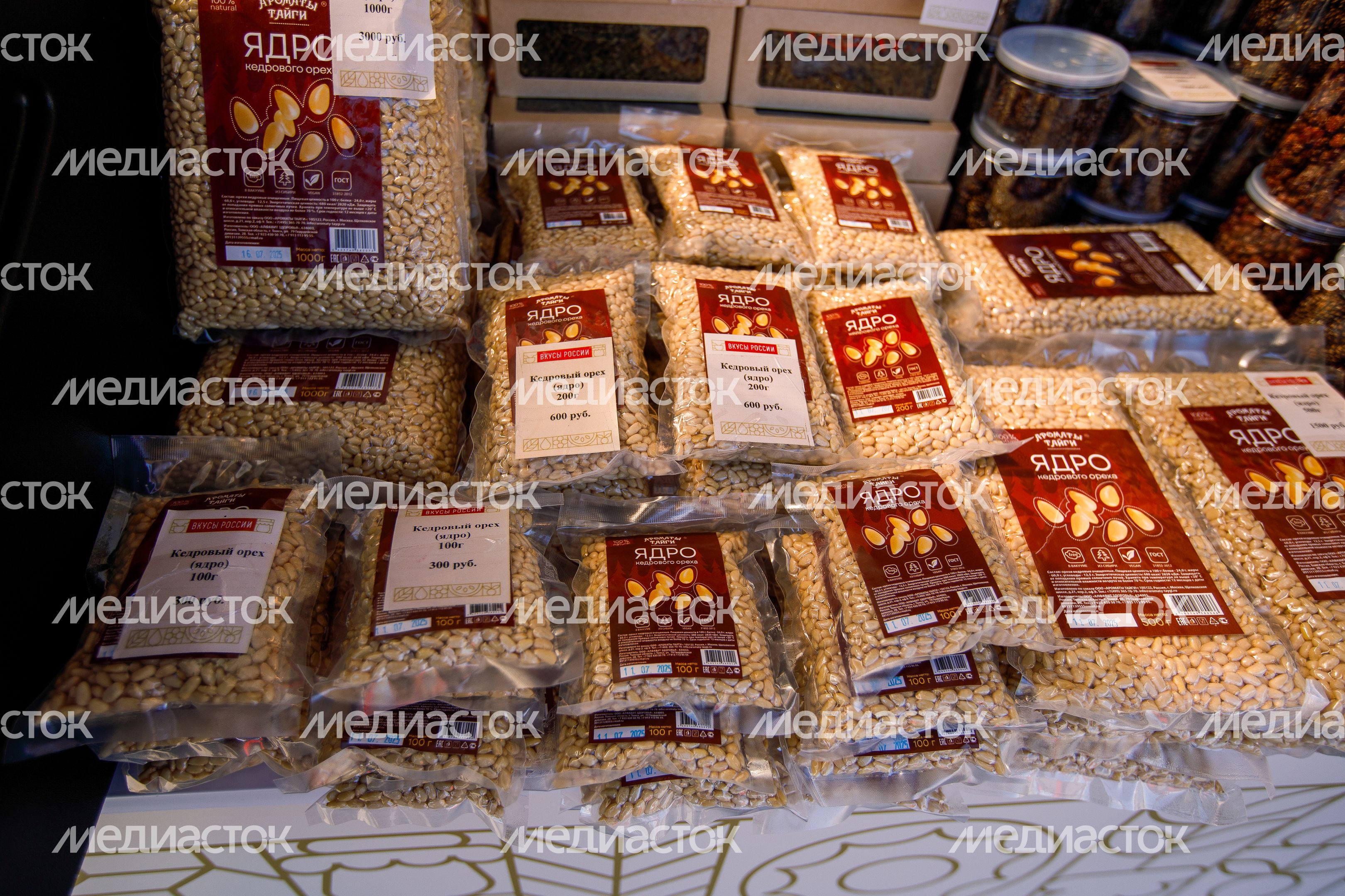 Подмосковные производители приняли участие в гастрофестивале "Вкусы России" Подмосковные производители приняли участие в гастрофестивале "Вкусы России"