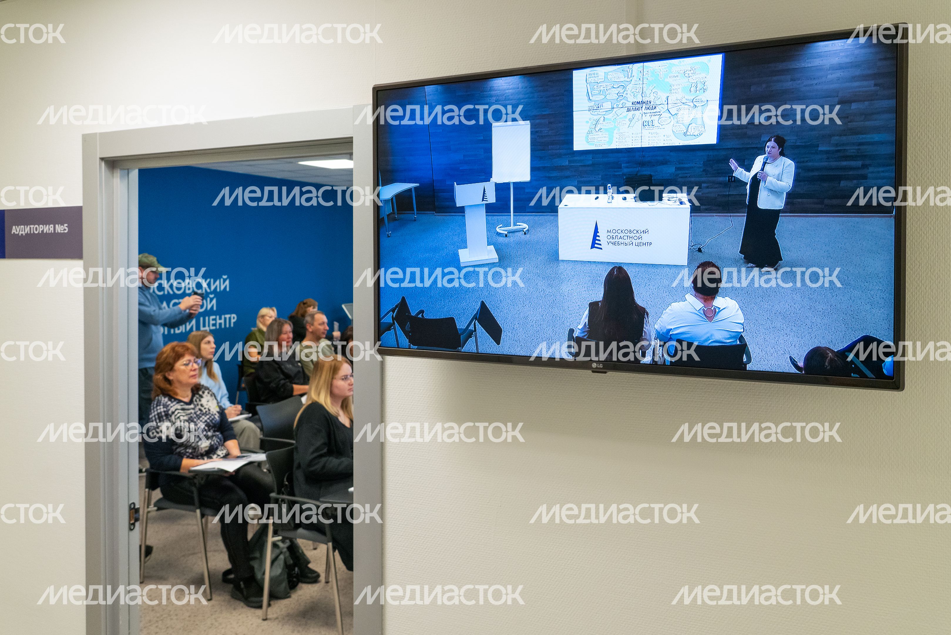 Семинар о подборе персонала провели для кадровых служб управляющих компаний Семинар о подборе персонала провели для кадровых служб управляющих компаний