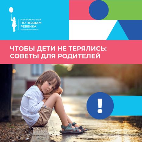 Обложки