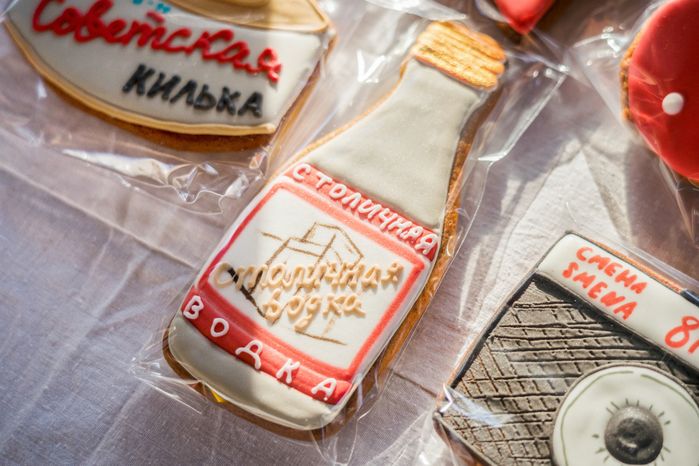 Фестиваль советской культуры "Фабрика СССР" в Коломне
