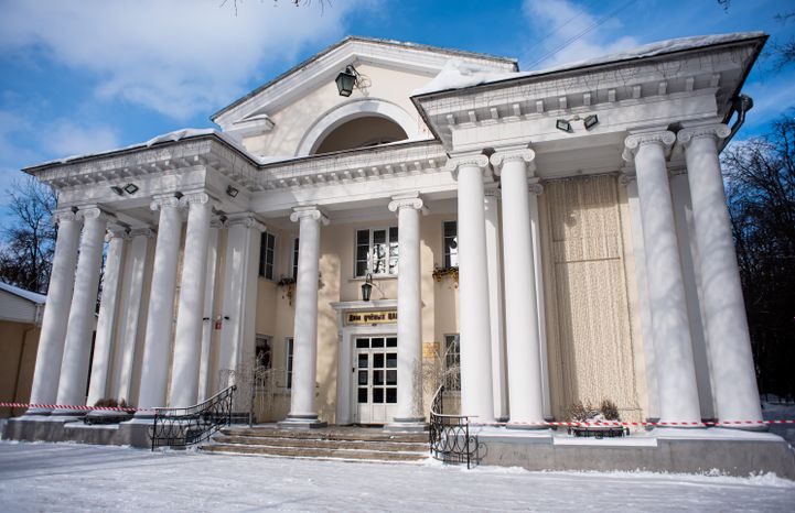 Зимние виды города Жуковский
