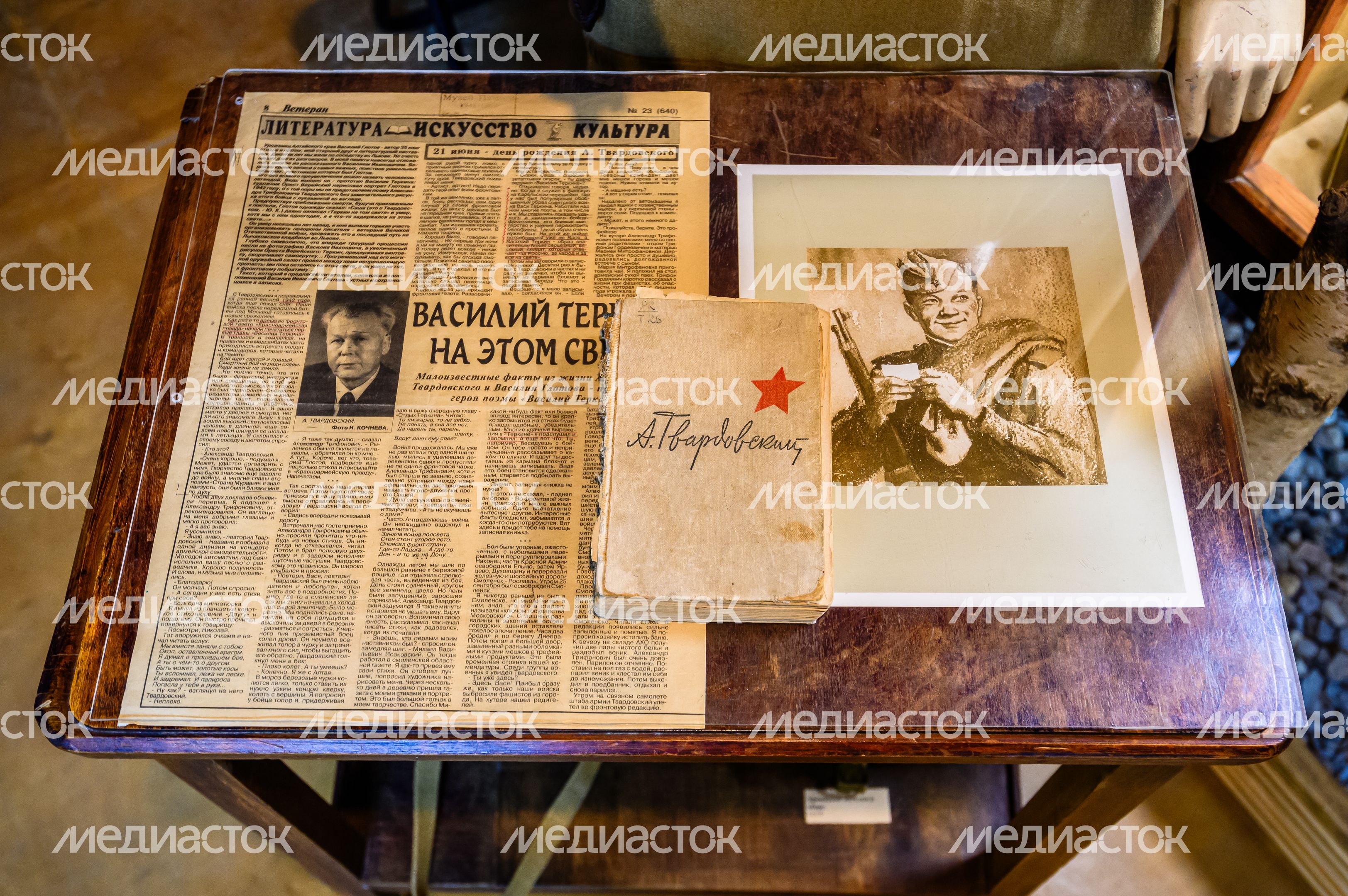 Экспозиция «Лопасненцы сражались за Родину» в Музее памяти Лопасненского края Экспозиция «Лопасненцы сражались за Родину» в Музее памяти Лопасненского края