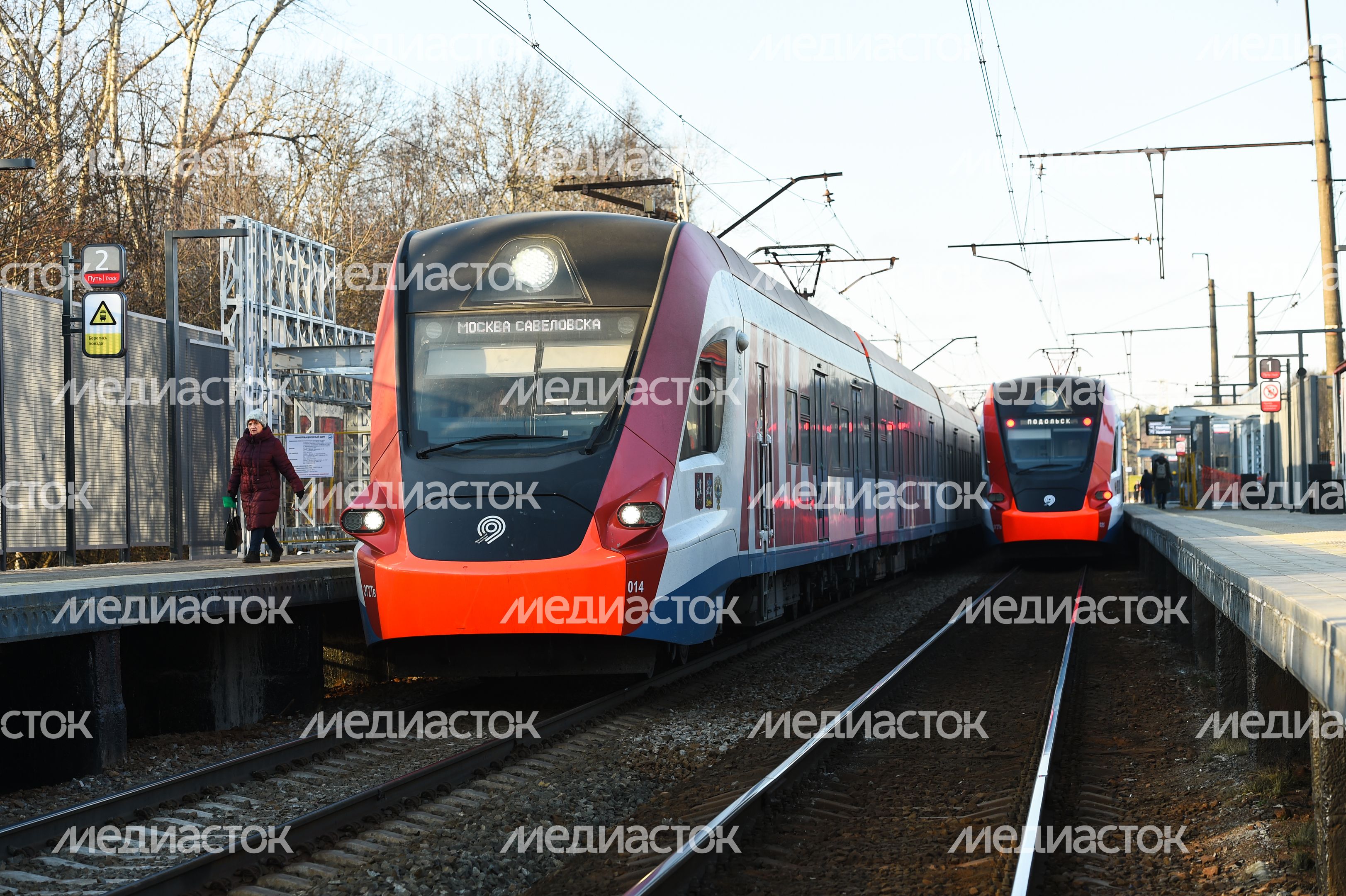 Запуск Московских центральных диаметров