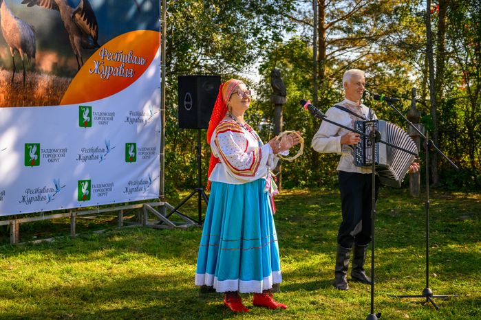 Русская народная песня на Фестивале журавля в заказнике «Журавлиная родина» Талдомского округа