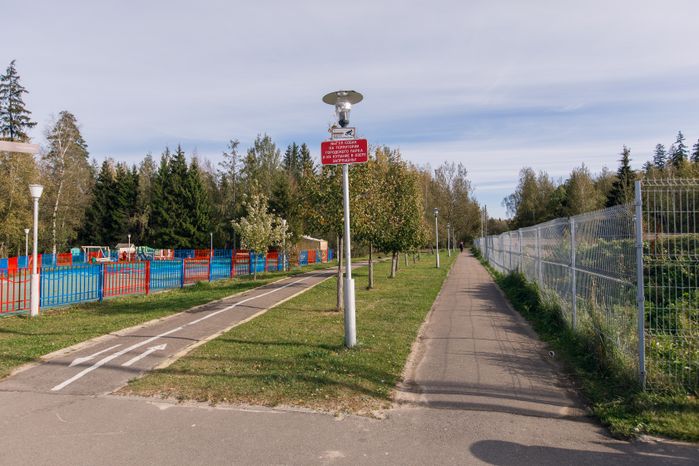 Краснознаменск. «Городской парк»