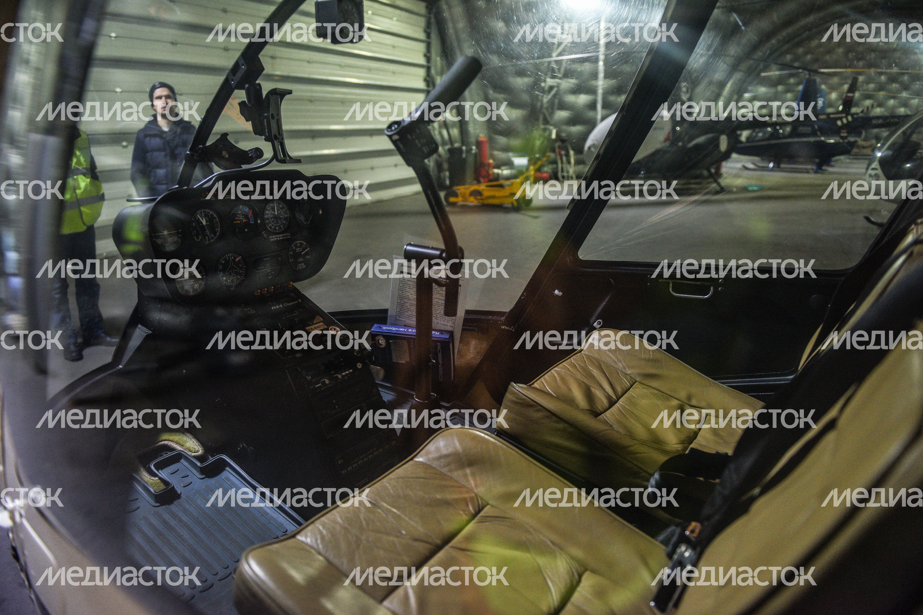 Воздушное такси в Подмосковье