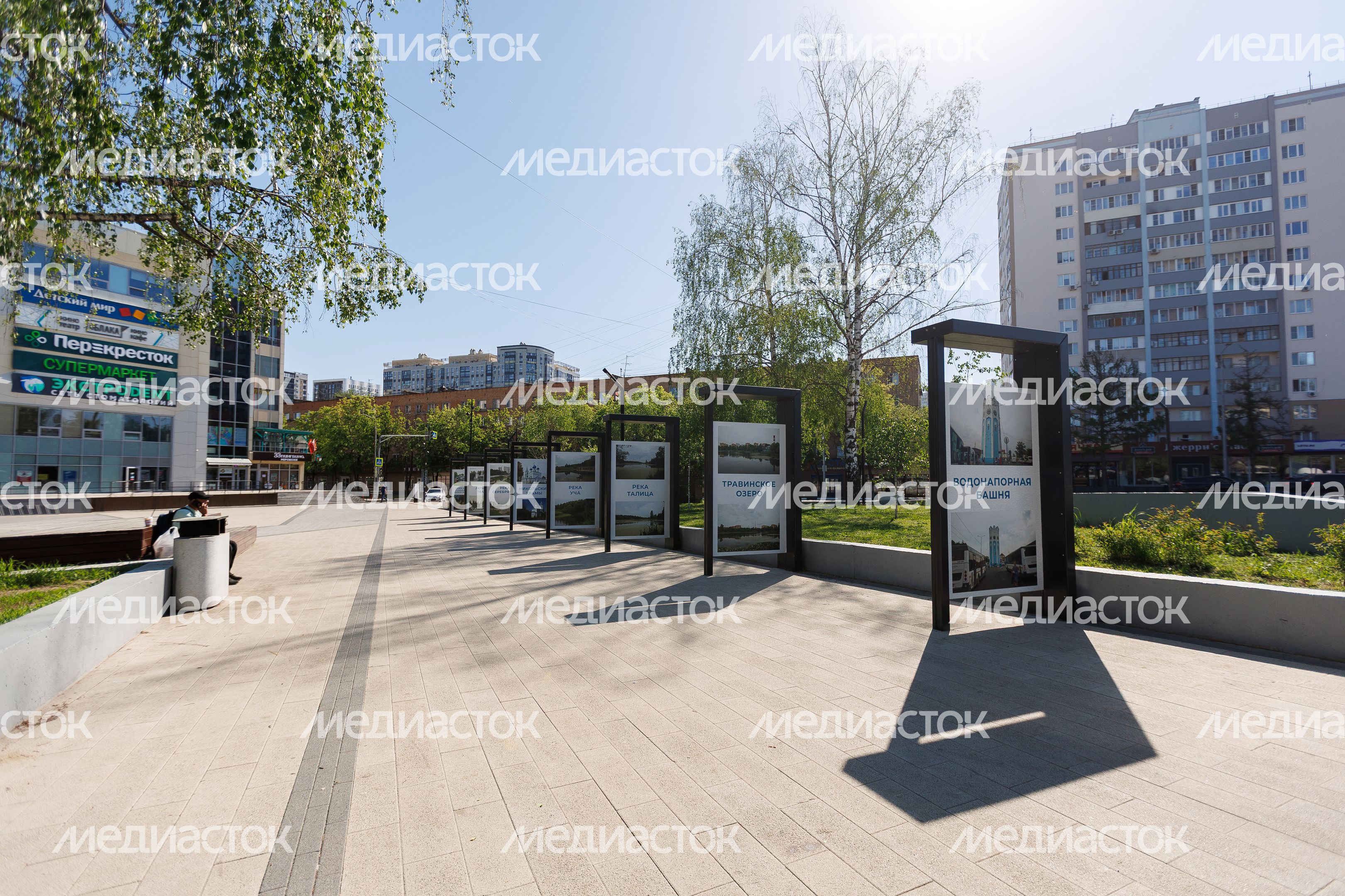 Весна на Советской площади в Пушкино