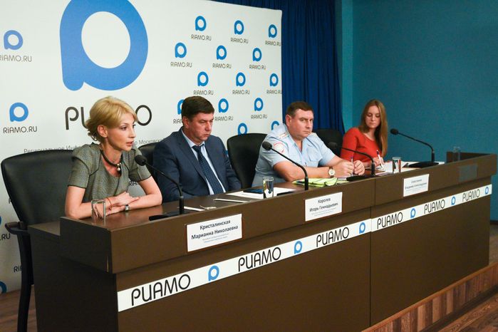 Пресс-конференция, посвященная безопасности на дорогах Подмосковья