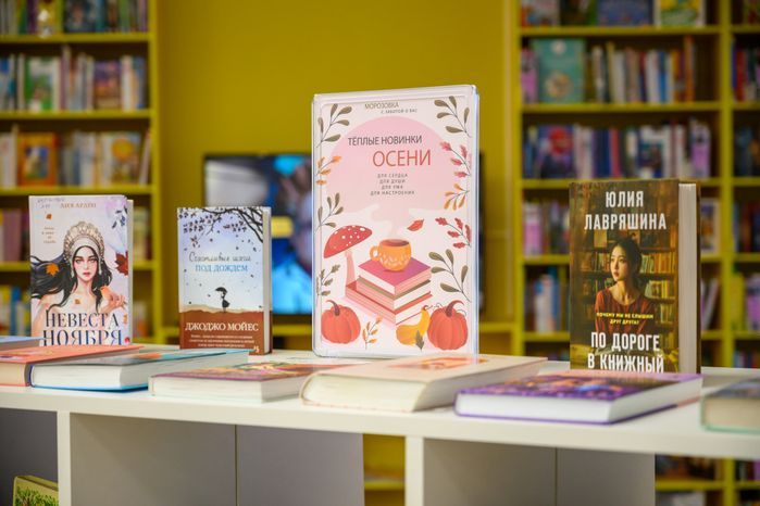 Обновленная Межпоселенческая библиотека имени И.И. Морозова в Луховицах