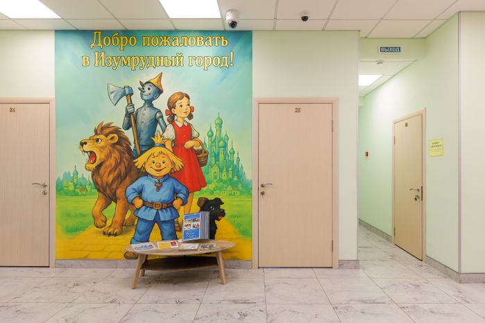 Детский реабилитационный центр «Родничок» в Реутове после капремонта