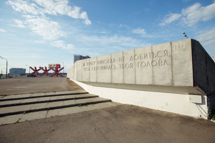 Монумент защитникам Москвы Ежи