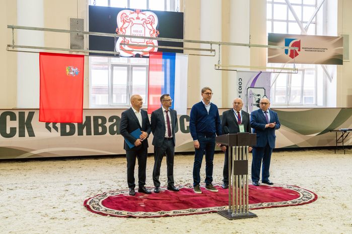 28-я областная выставка племенных животных «Звезды Подмосковья-2025»