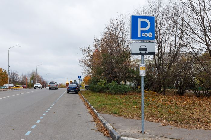 Платная парковка в Дзержинском на улице Угрешской