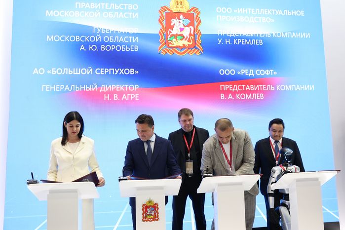 В ОЭЗ «Большой Серпухов» запустят флагманское производство электроники