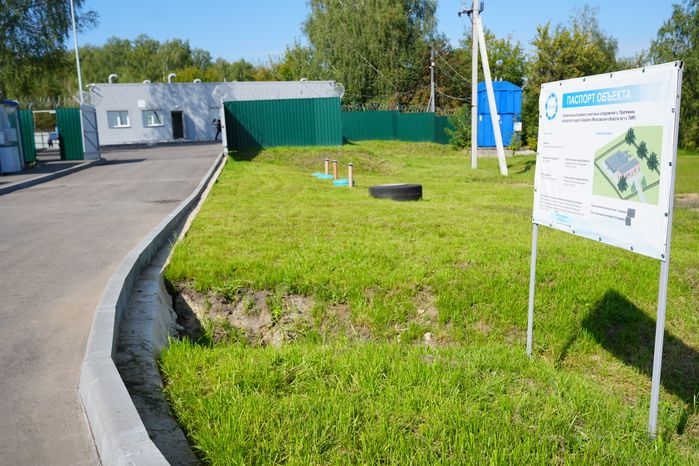 Капитальный ремонт очистных сооружений в Зарайском округе