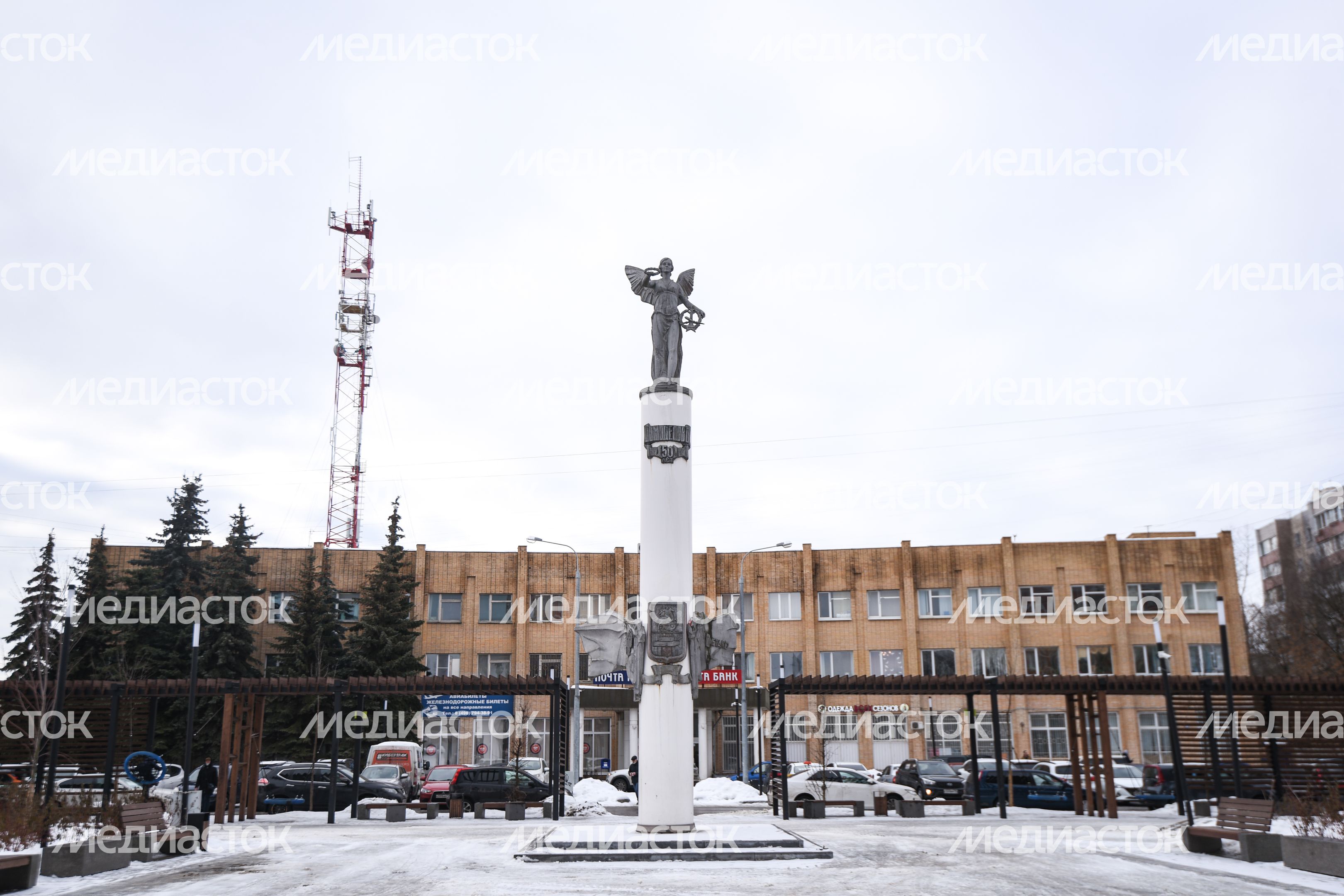 Виды города Домодедово