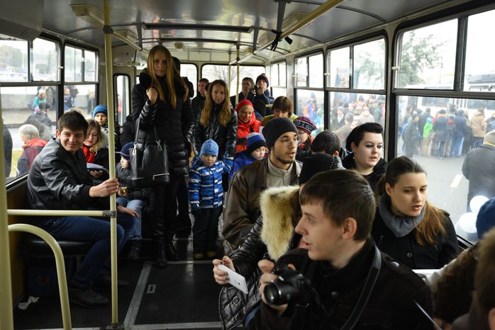 Праздник московского троллейбуса в Москве