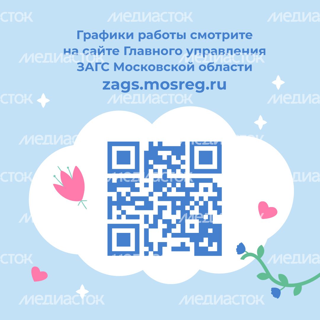 Новый-адрес-вашей-свадьбы-квадрат-08