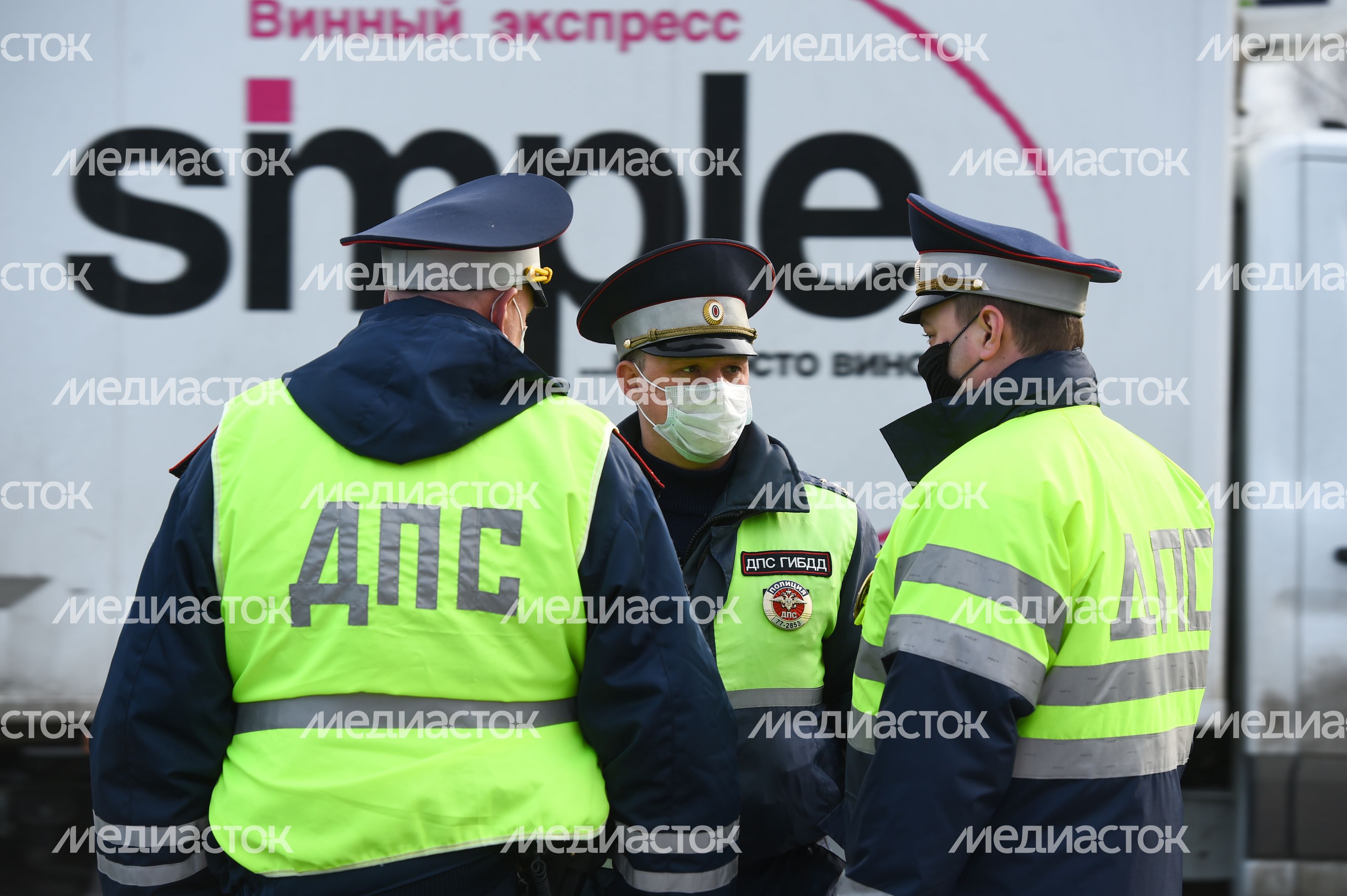 Проверка пропусков на въезде в Москву в период самоизоляции