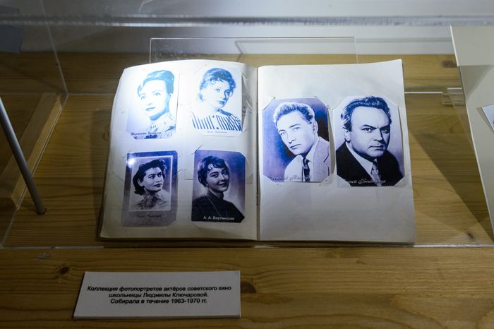 Дом-музей В.В. Тихонова