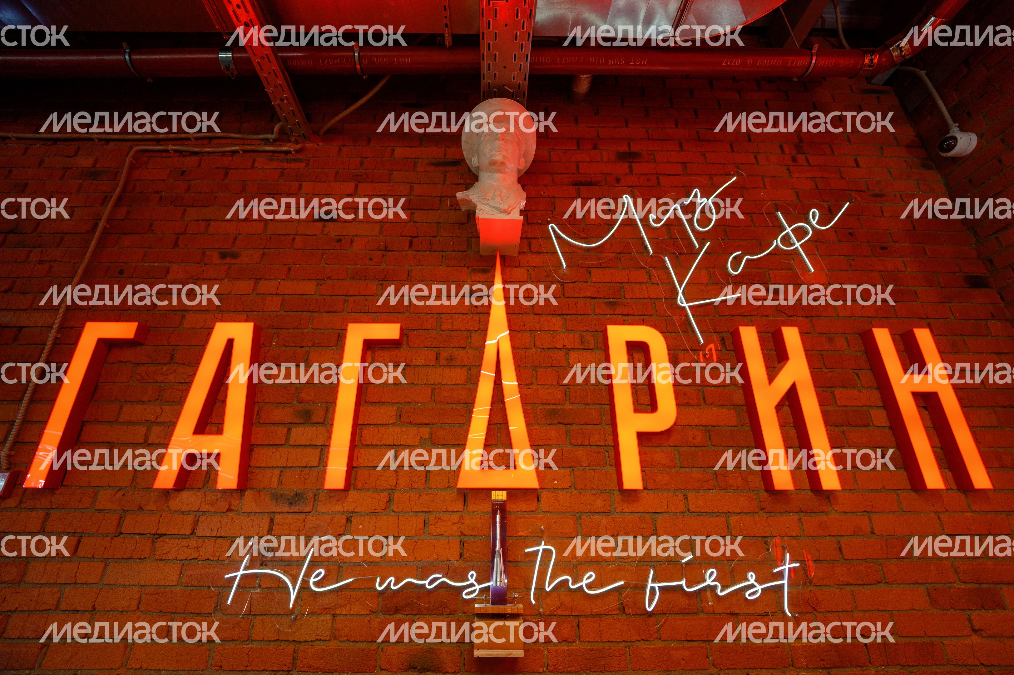 Производство акустических систем на «Гагарин Урал Заводе» в Мытищах
