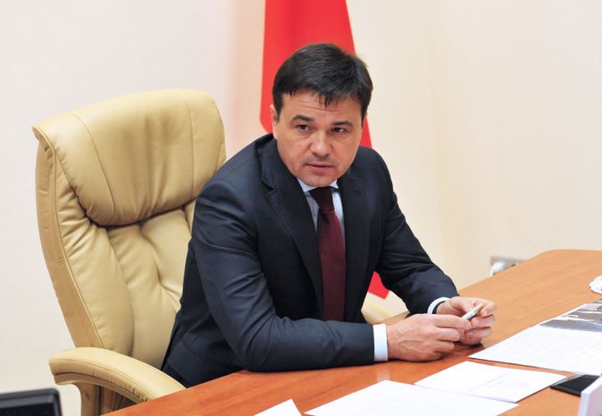 Андрей Воробьёв провёл приём граждан
