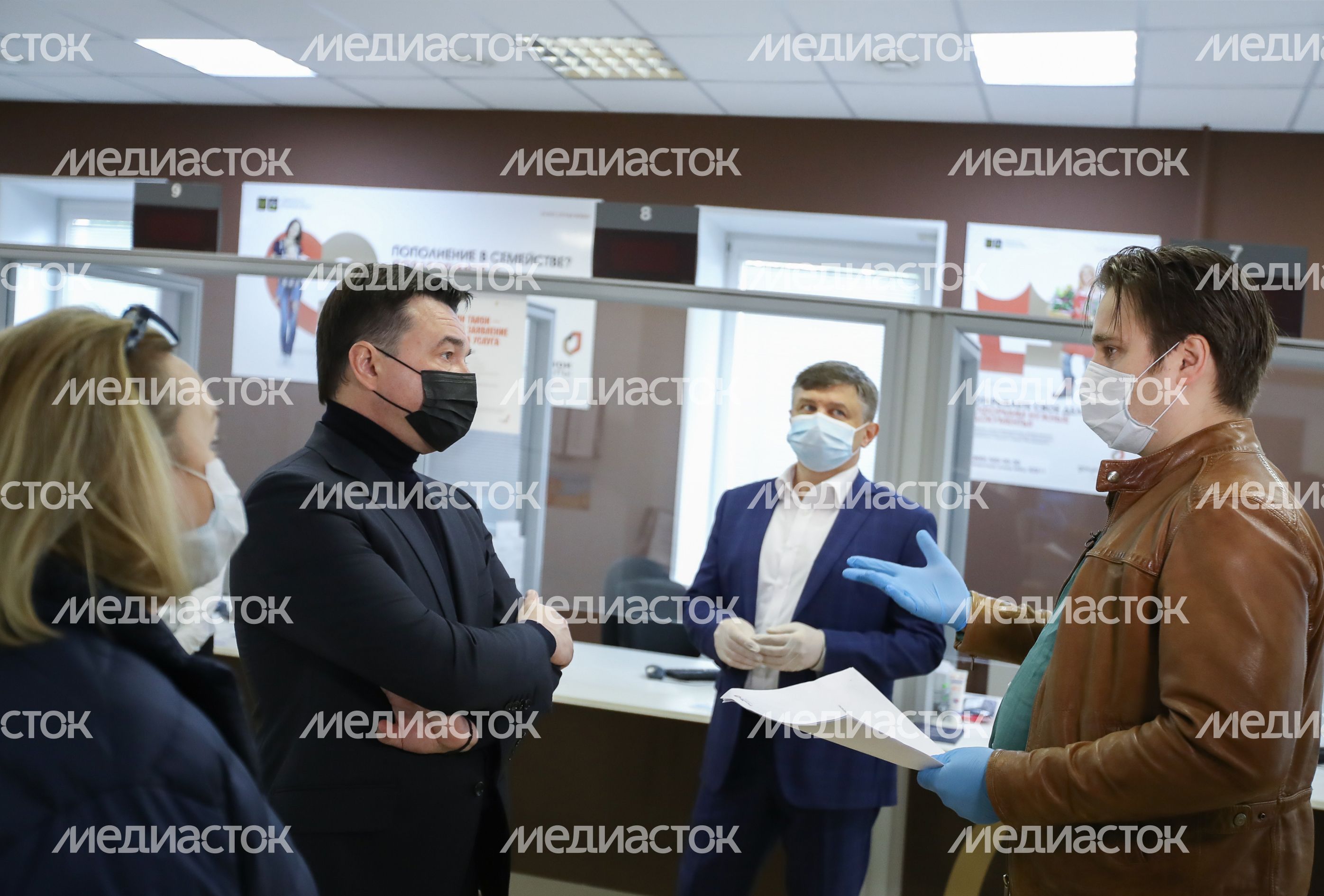 Проверка губернатором Подмосковья готовности к открытию многофункционального центра в Истре