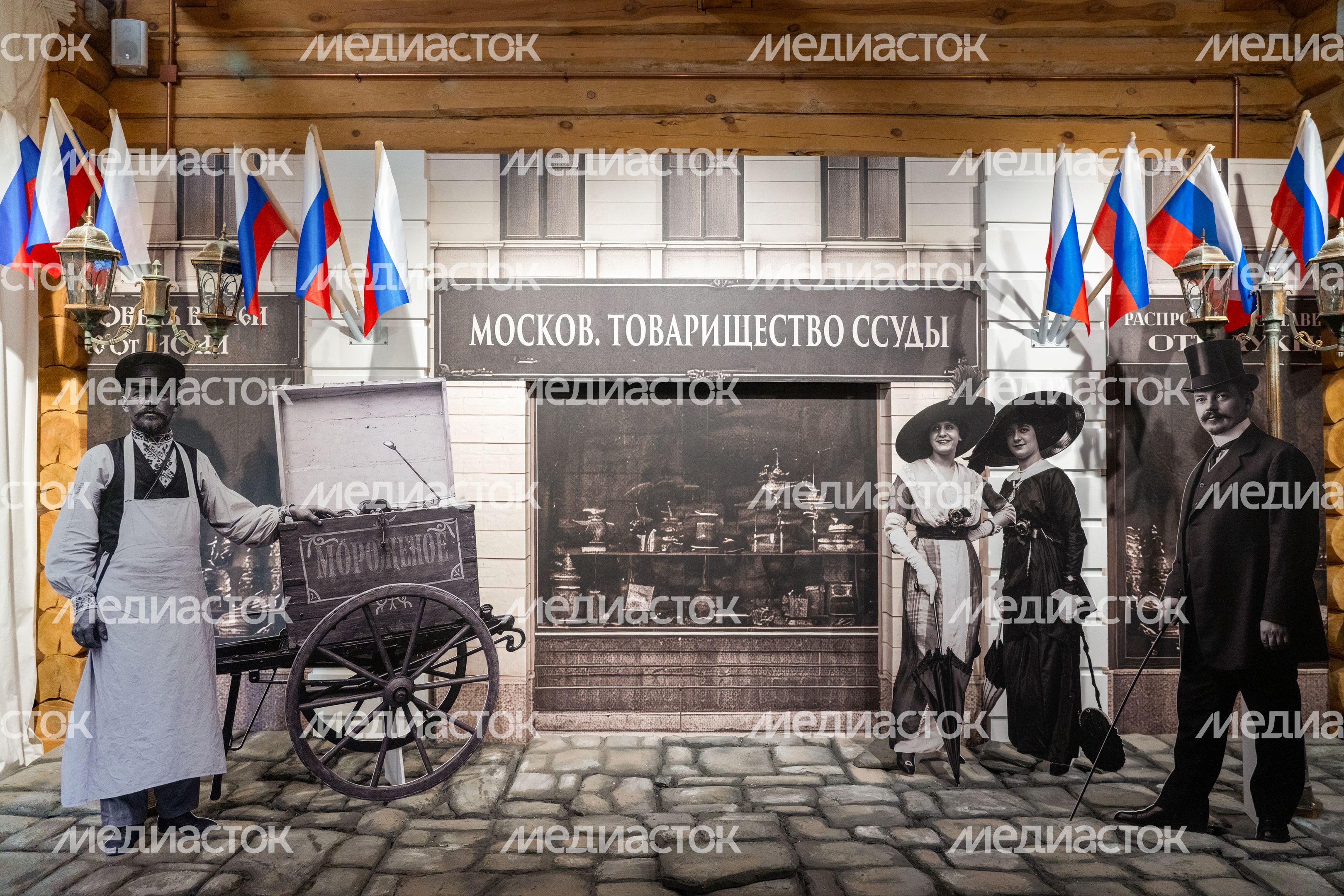 История Отечественной войны 1812 года в музее-макете «Бородинское сражение» в усадьбе А.И. Герцена Одинцовского округа История Отечественной войны 1812 года в музее-макете «Бородинское сражение» в усадьбе А.И. Герцена Одинцовского округа
