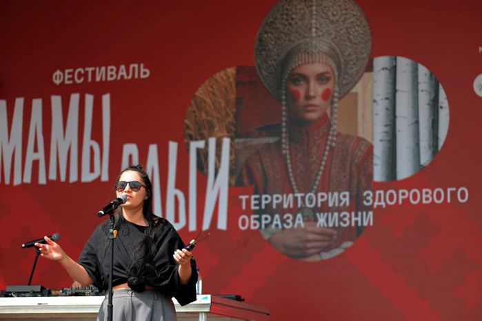 Фестиваль "Мамы Ольги" в Серпухове