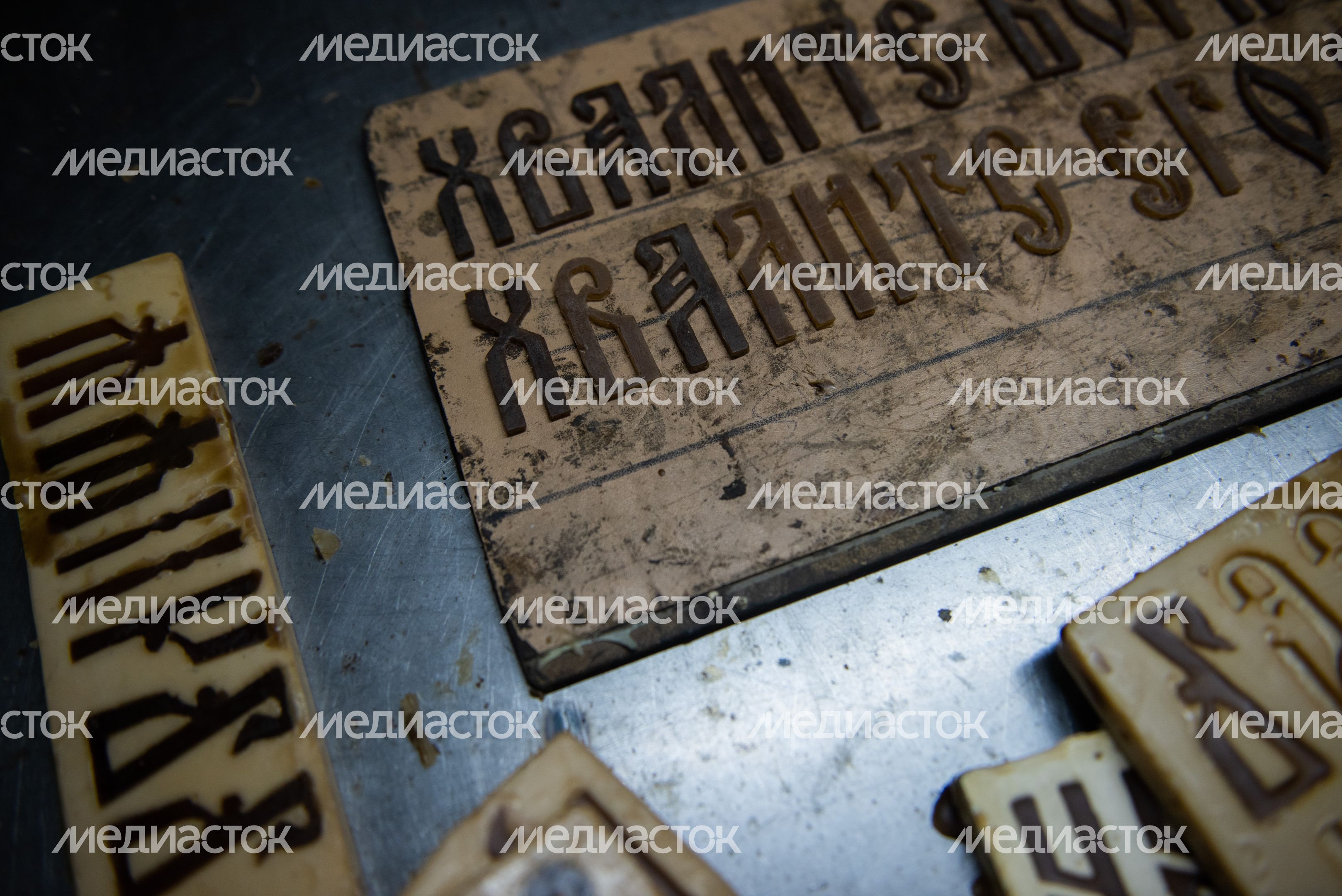 Московский колокольный завод ЛИТЭКС