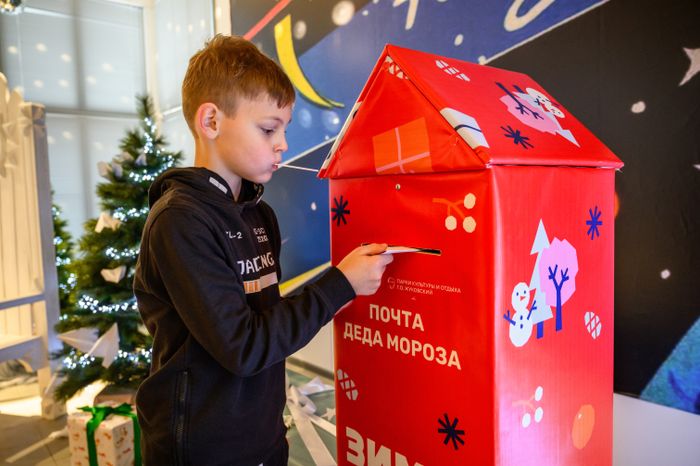 Праздник «Парки. Баранки» в Жуковском парке культуры и отдыха
