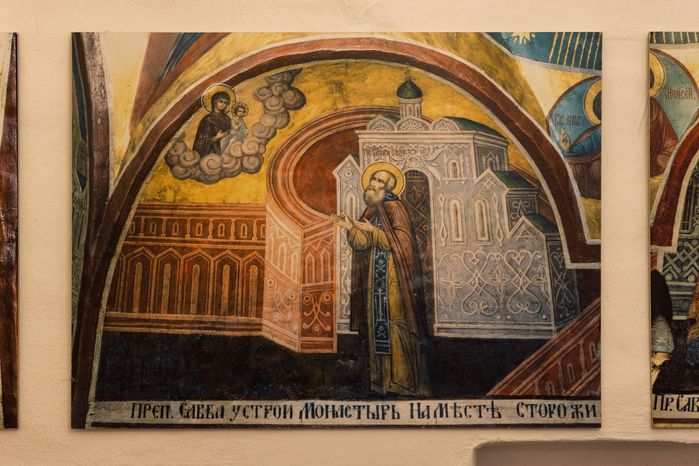 Саввино-Сторожевский ставропигиальный мужской монастырь