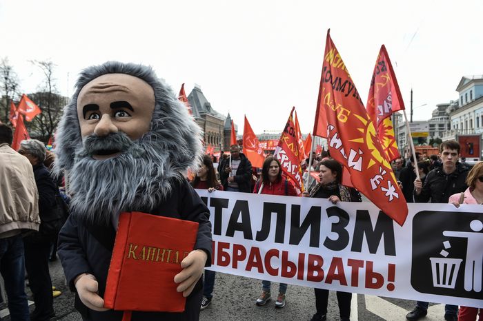 Первомайская демонстрация коммунистов