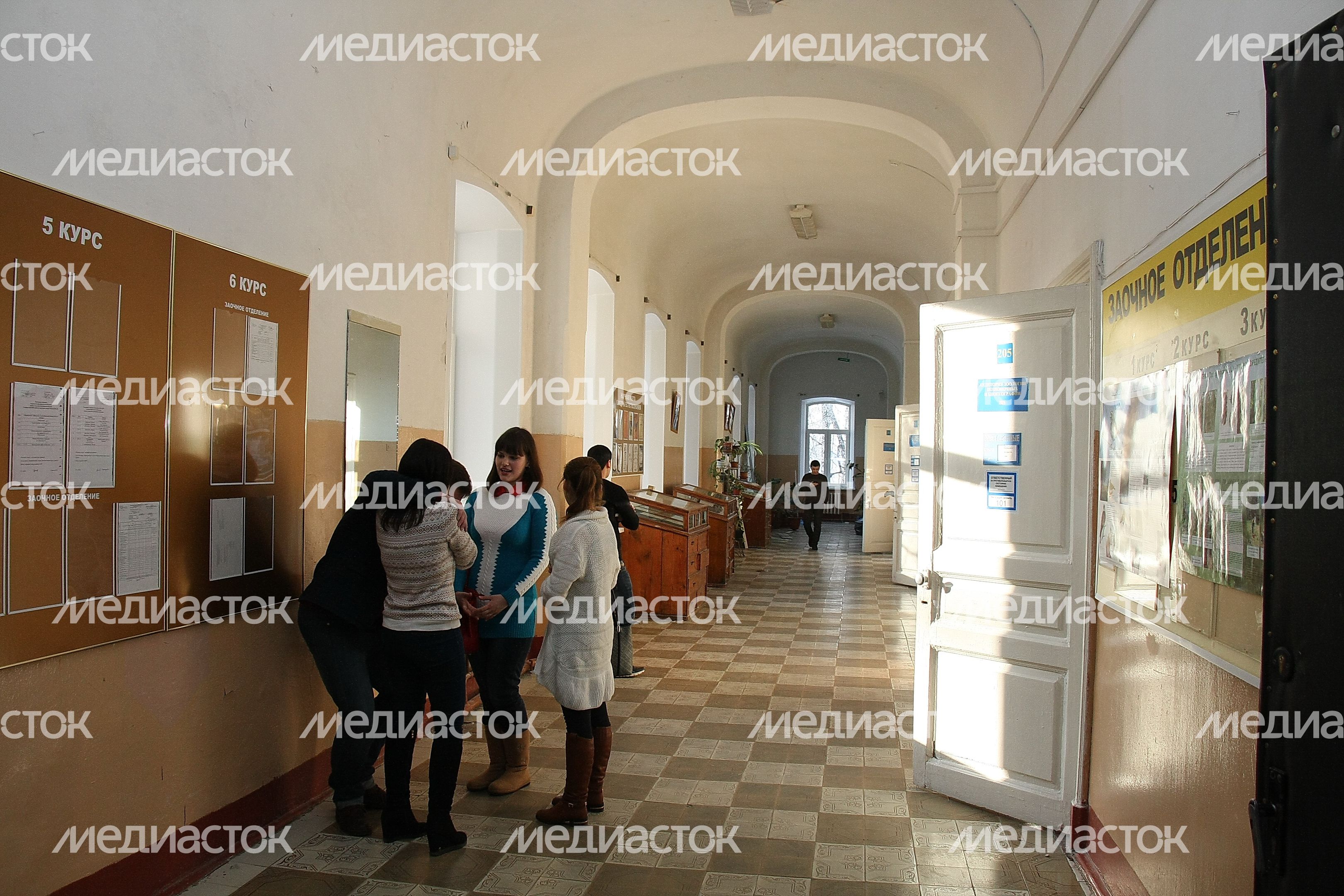 Московский государственный областной гуманитарный институт в Орехово-Зуево Московский государственный областной гуманитарный институт в Орехово-Зуево