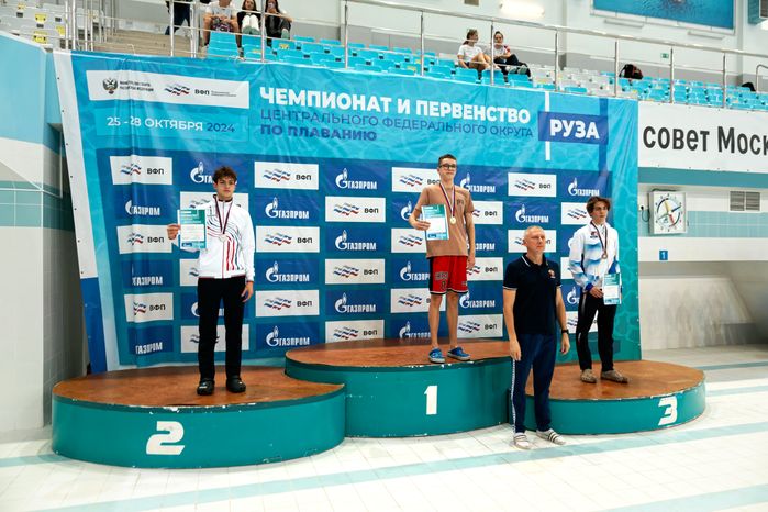 Чемпионат и Первенство по плаванию ЦФО в Рузе