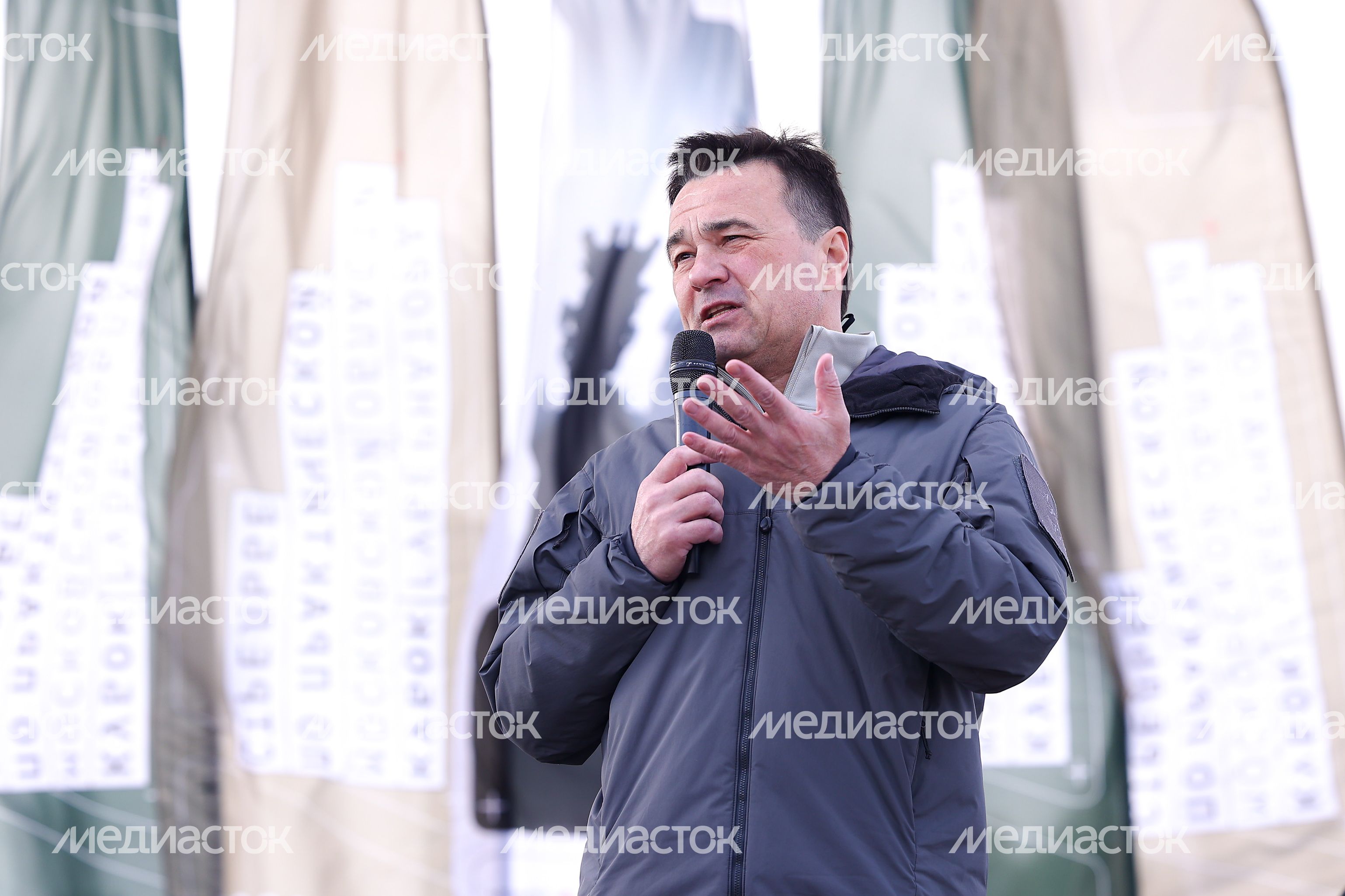 Всероссийские соревнования по практической стрельбе на Кубок губернатора Московской области