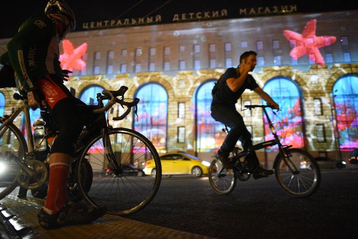 Пятый московский международный фестиваль «Круг света»