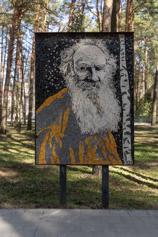 Мозаики Леже