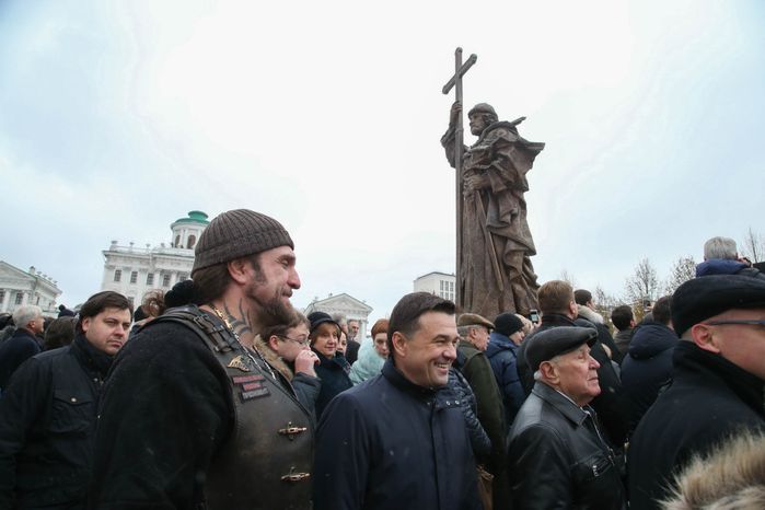 Торжественное открытие памятника князю Владимиру в Москве