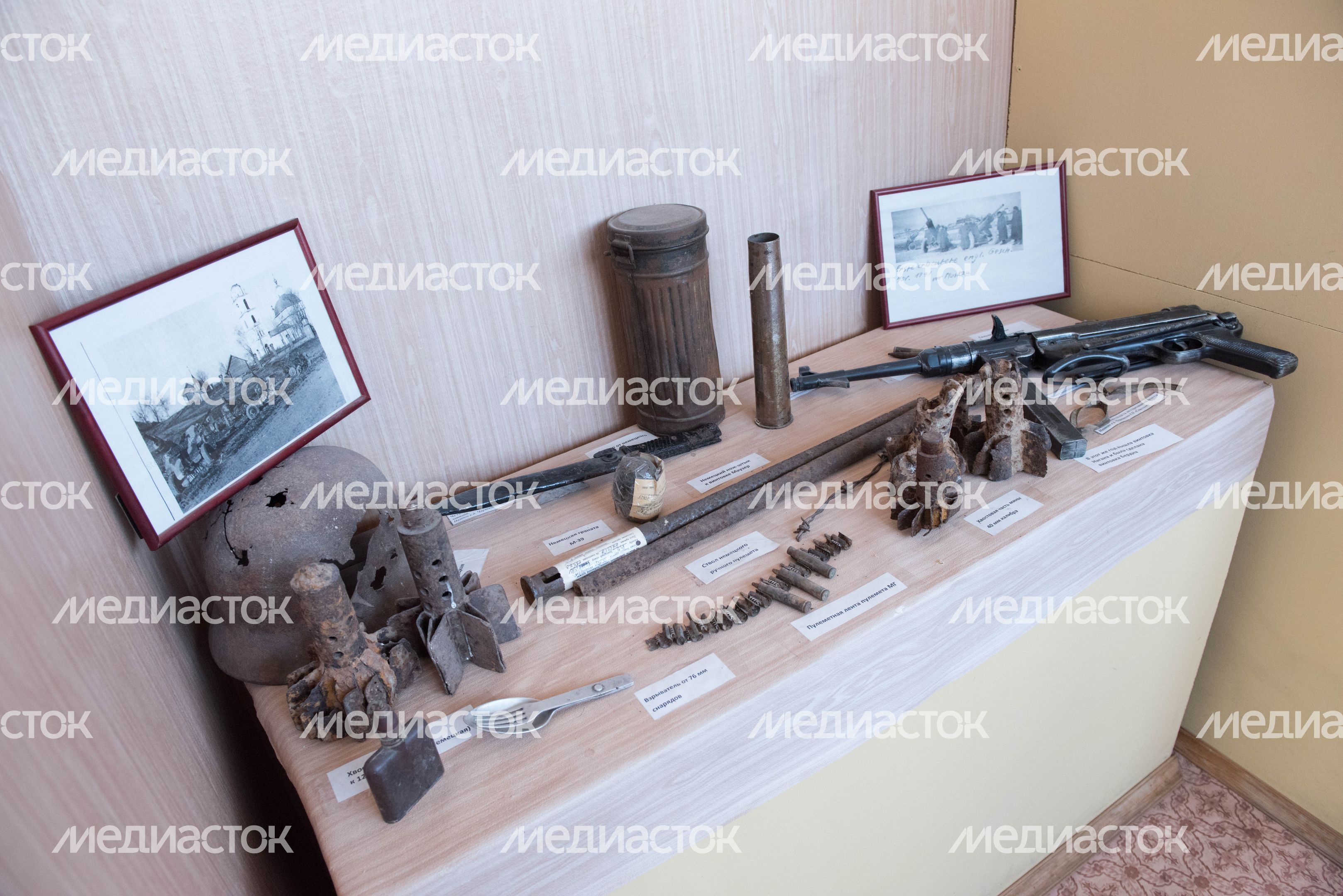 Село Спасс Московской области