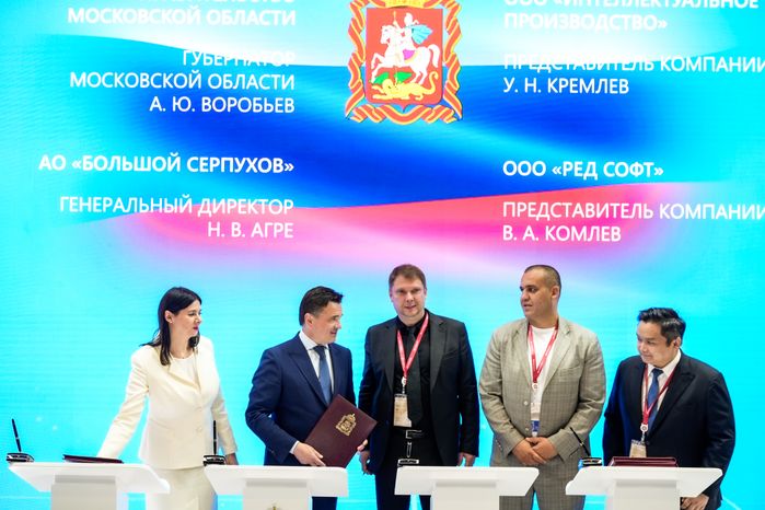 В ОЭЗ «Большой Серпухов» запустят флагманское производство электроники