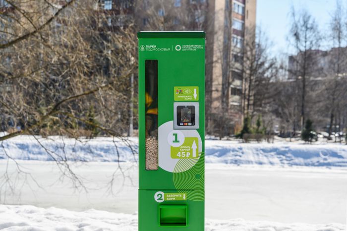 Центральный парк культуры и отдыха в Долгопрудном зимой