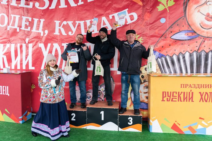 Фестиваль Русский Холодец