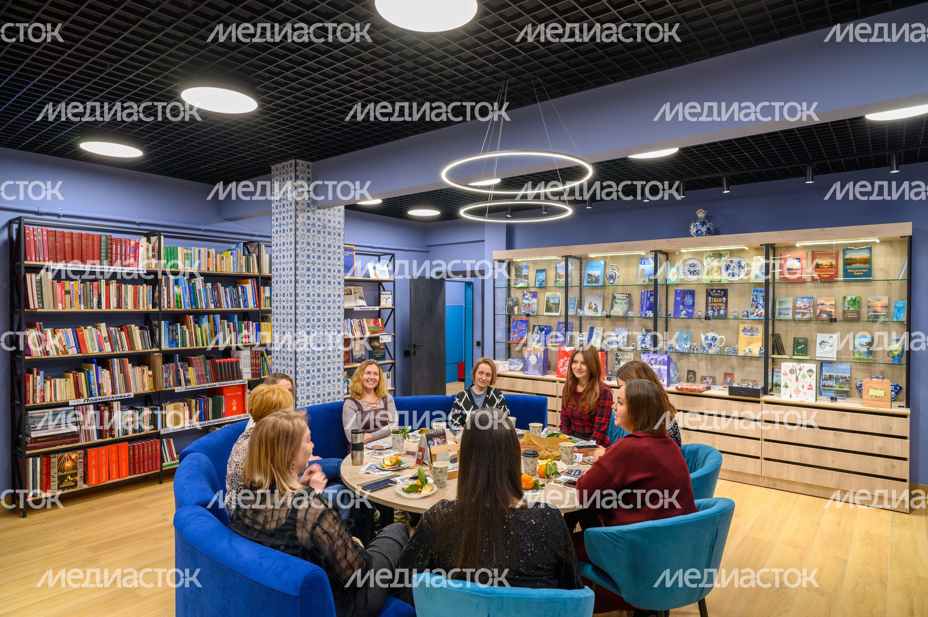 Многофункциональная зона для проведения мероприятий в Центральной библиотеке имени А.С. Пушкина в Раменском Многофункциональная зона для проведения мероприятий в Центральной библиотеке имени А.С. Пушкина в Раменском