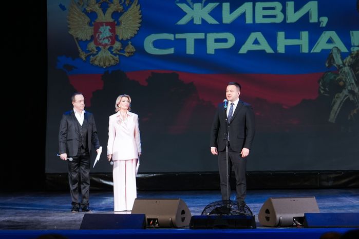 Кирилл Лосунчуков выступил на концерте "Живи, страна!" в Красногорске