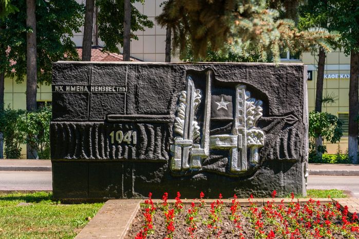 Аллея Героев в Наро-Фоминске