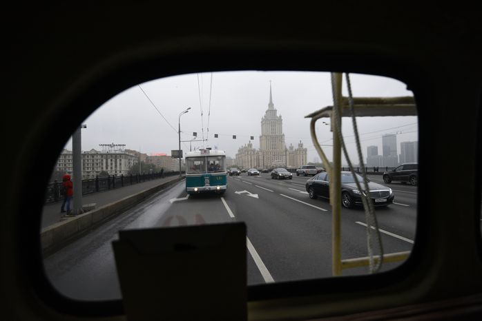 Праздник московского троллейбуса в Москве