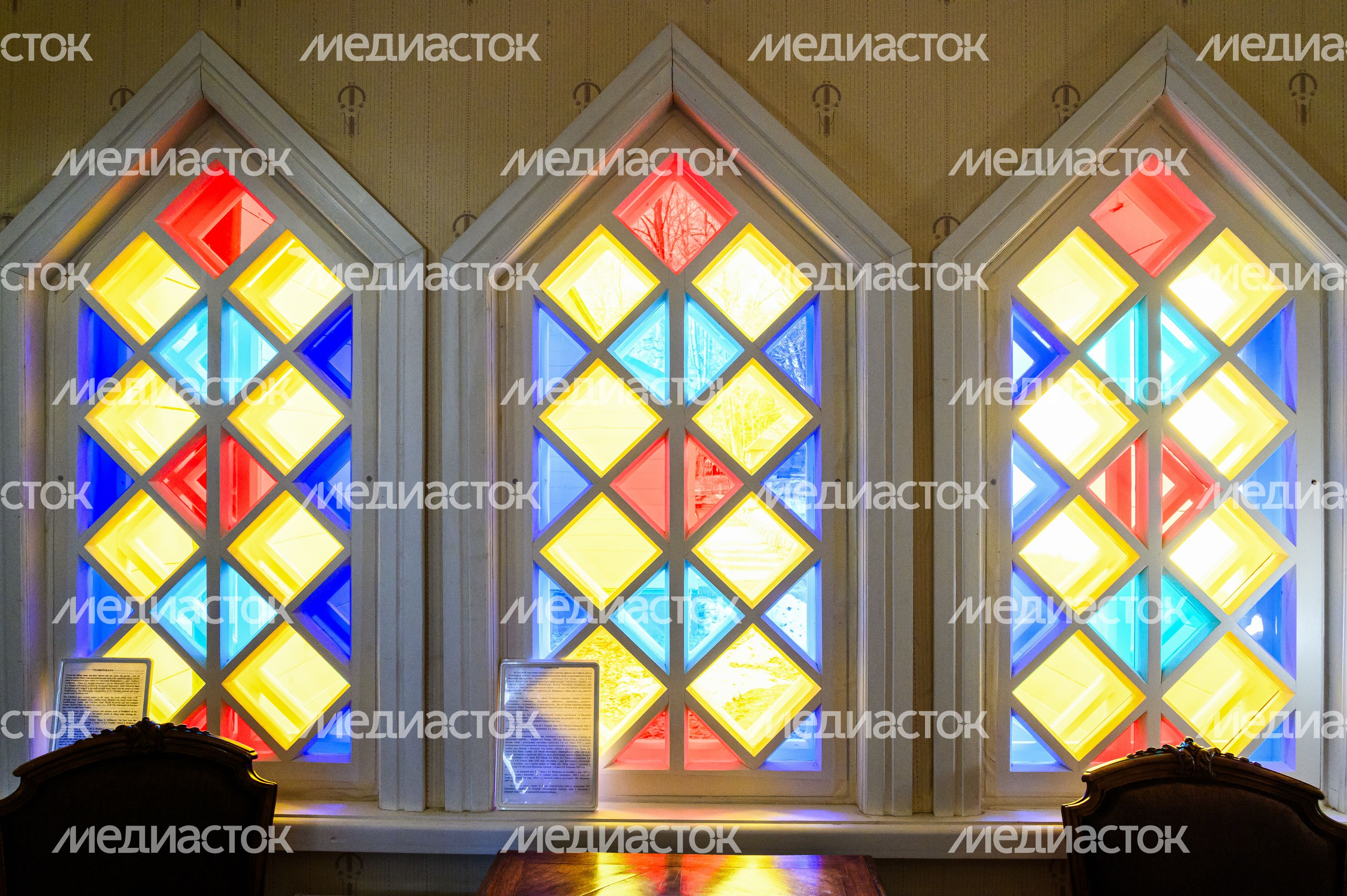 Чехов. Музей-заповедник А.П. Чехова "Мелихово"