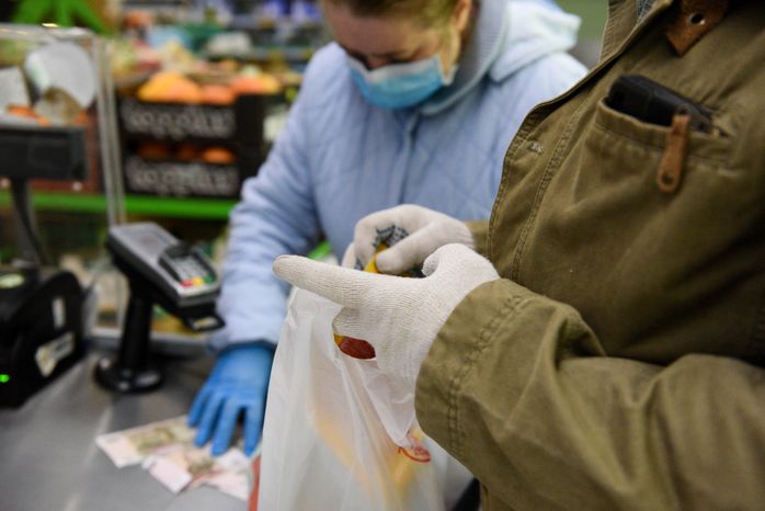 Московский регион во время «масочного режима» в связи с угрозой распространения коронавируса