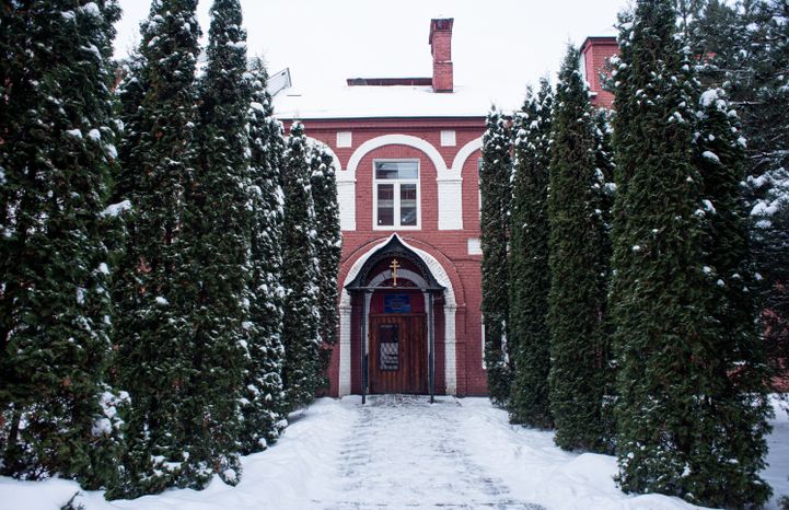 Зимние виды города Щелково